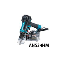 楽天市場】マキタ an 534 hmの通販