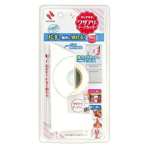 �j�`�o���yNICHIBAN�z�f�B�A�L�` ���U�A���e�[�v�J�b�^�[ �z���C�g DK-TC5���yDKTC5�z