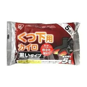 ACXI[}ypzĝăJC ۂۂƑ \邭p  5P PKN-5HK-BKyPKN5HKBKz