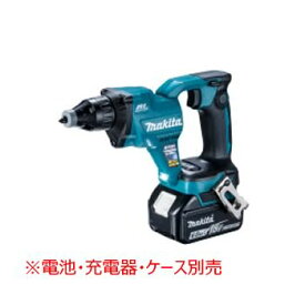 マキタ【makita】18V6.0Ah充電式スクリュードライバー（6000回転）青 本体のみ FS600DZ★【電池・充電器・ケース別売】