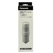 楽天市場】整水器 カートリッジ tkb6000cの通販