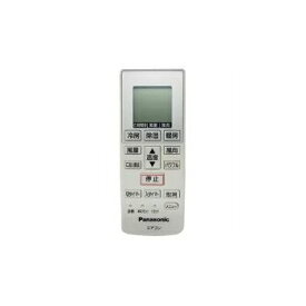 楽天市場 Cs 251 Panasonic リモコンの通販