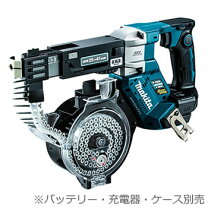 楽天市場】マキタ fr451dz 充電式オートパックスクリュードライバの通販