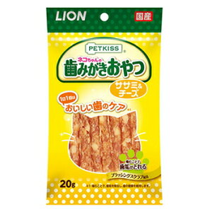 CIybgyybgpizPETKISS FOR CAT ݂ TT~`[Y 20g P-4903351004351yPAz