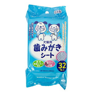 ybgvWpyybgpiz݂V[g 32 P-4981528628029