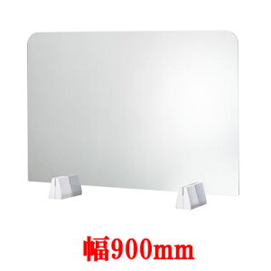 RYƁypizRhC 򖗖h~pl AP 900mm Hsv ANyYE-12-PCz