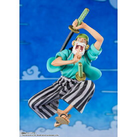 BANDAI【ホビー】フィギュアーツZERO ウソップ（ウソ八） H-4573102608420