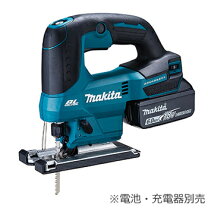 楽天市場】マキタ ジグソー 18v 本体のみの通販