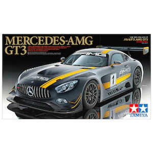 ^~yvfz1^24 X|[cJ[V[Y No.345 ZfX AMG GT3 H-4950344243457