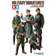 タミヤ【プラモデル】1／35 ミリタリーミニチュアシリーズ No.298 ドイツ野戦指揮官セット H-4950344352982
