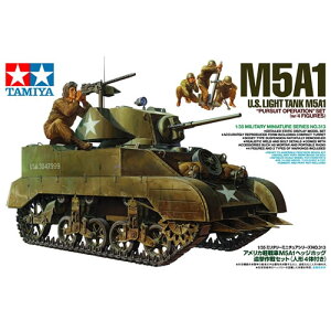 タミヤ【プラモデル】1/35 アメリカ軽戦車 M5A1ヘッジホッグ 追撃作戦セット(人形4体付き) H-4950344353132