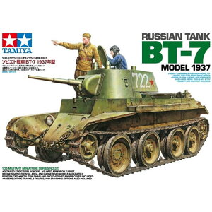 ^~yvfz1^35 ~^[~j`AV[Y No.327 \rGg BT-7 1937N^ H-4950344353279