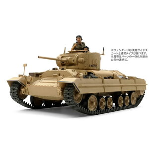^~yvfz1^35 ~^[~j`AV[Y No.352 CMX o^CMk.II^IV H-4950344353521