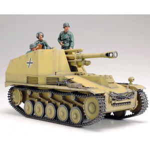 ^~yvfz1^35 ~^[~j`AV[Y No.358 hCc֒eC FXy gC^Ah H-4950344353583