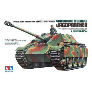 ^~yvfz1^35 ~^[~j`AV[Y No.203 hCc쒀 [NgpT[i^j H-4950344993017