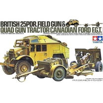 楽天市場】イギリス軍 25ポンド砲（ホビー）の通販 