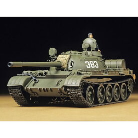 タミヤ【プラモデル】1／35 ミリタリーミニチュアシリーズ No.257 ソビエト戦車 T-55A H-4950344996261