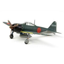 タミヤ【プラモデル】1／72 ウォーバードコレクション No.79 三菱 零式艦上戦闘機五二型 H-4950344607792