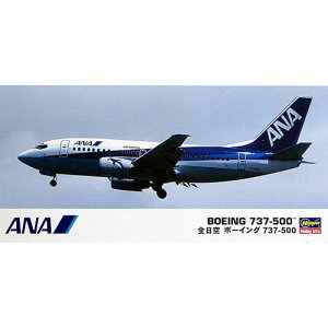 �n�Z�K���y�v�����f���z1�^200 �S���{��A ANA �{�[�C���O 737-500 H-4967834107342