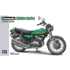 nZKyvfz1^12 JTL KH250-B3^B4 H-4967834215085