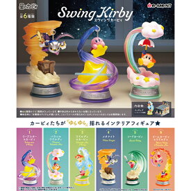 リーメント【ホビー】星のカービィ Swing Kirby スウィングカービィ 6個入り(BOX) H-4521121206530