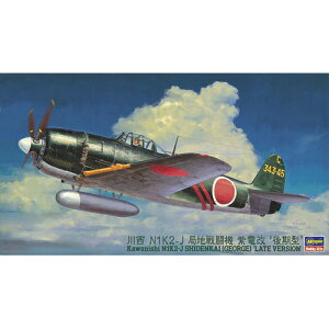 nZKyvfzJT74 1^48 쐼 N1K2-J ǒn퓬@ d ^ vf H-4967834191747