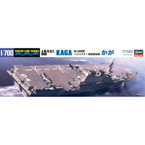 nZKyvfz1^700 C㎩q wRv^[ڌq  H-4967834490321