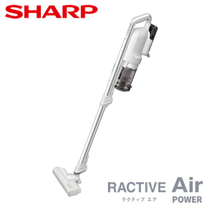 楽天市場】シャープ【SHARP】コードレススティック掃除機 RACTIVE Air 