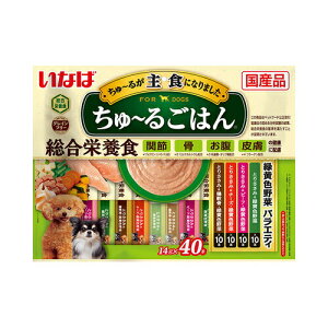 Ȃ΃ybgt[hyybgpiz`邲͂ 40{ ΉF؃oGeB Y ph{H P-4901133714153yDS-266z