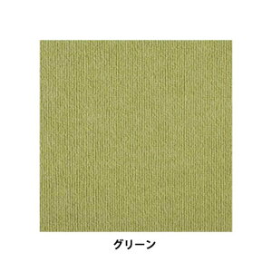 yybgpizKN-68-GR SANKO z ^C}bg 45×45cm 20 O[ g[Ήy4mmz