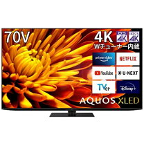 楽天市場】シャープ 液晶 4k 70（TV・オーディオ・カメラ）の通販