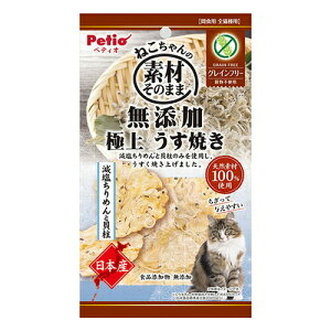 yeBIyybgpizfނ̂܂ ˂ YɏイĂ ߂ƊL 3g P-4903588137976yW13797z