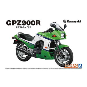 AIV}yzr[z1^12 UEoCN No29 JTL ZX900A GPZ900R Ninja 85 vf H-4905083064993