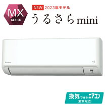 楽天市場】daikin mxの通販