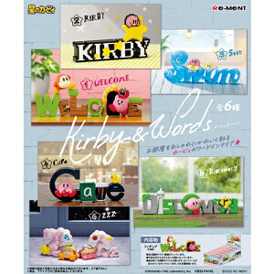 [gyzr[z̃J[rB Kirby  Words 6BOX ~j`AtBMA H-4521121207193