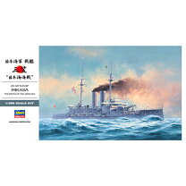 楽天市場】ハセガワ 1/350 日本海軍 戦艦 三笠 日本海海戦 プラモデル  