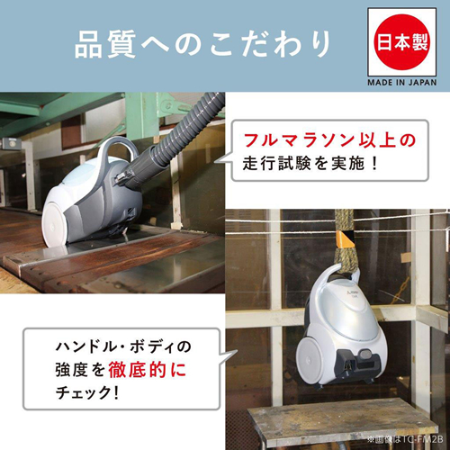 楽天市場】三菱電機【MITSUBISHI】紙パック式掃除機 Be-K （ビケイ