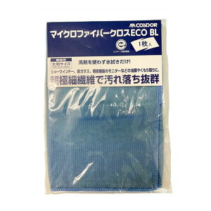 RYƁypizRh }CNt@Co[NXECO BL u[ Y-4903180198672yDU850-000X-MBz