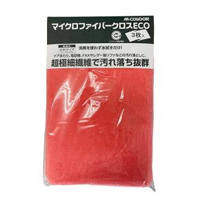 RYƁypizRh }CNt@Co[NXECO 3 R  Y-4903180198719yDU852-000X-MB-Rz