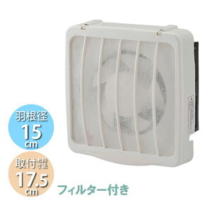 ATvCXyRXCb`AVb^[ztB^[t ƒpC Ha15cm ؘgTCY17.5cmyYNK-15Fz