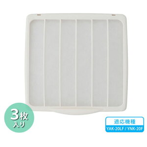 ATvCXyN-20ztB^[tCptB^[ 3 YUASA-N-20yYAK-20LF YNK-20FΉz