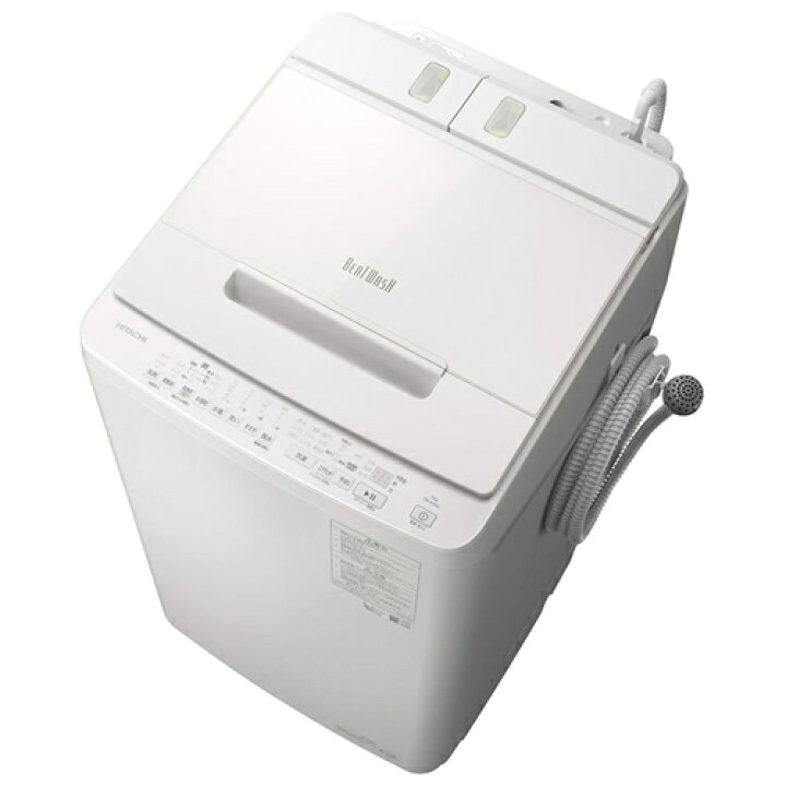 日立 洗濯機 10㎏ BW-10WV 2015年製 ビートウォッシュ ナイアガラ 
