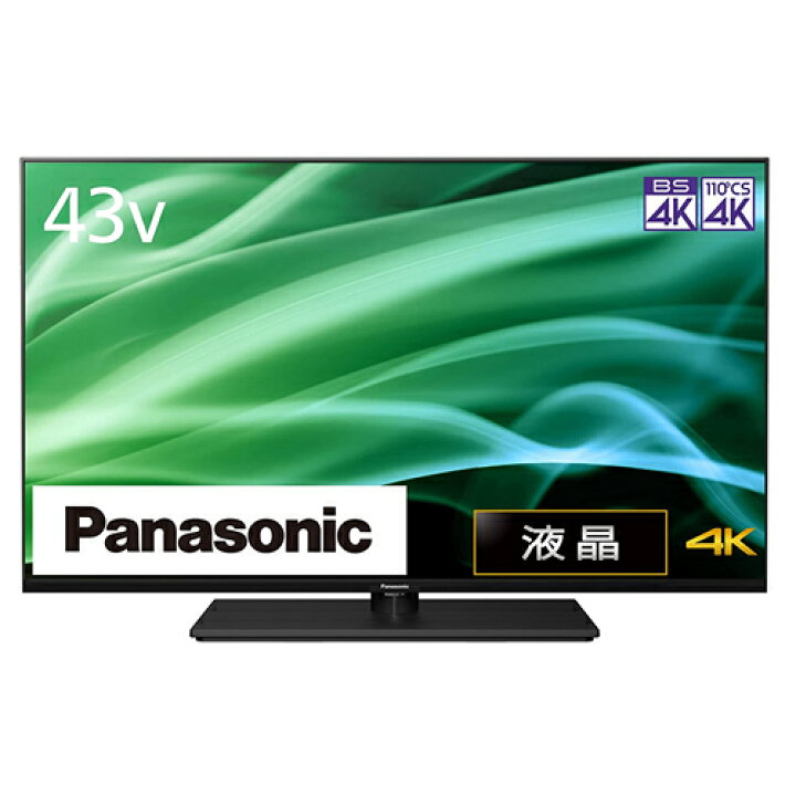 楽天市場】【2023年液晶ハイグレードモデル】TH-43MX900 パナソニック  