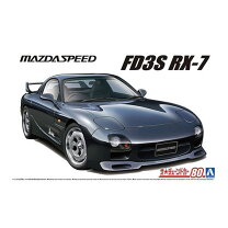 楽天市場】アオシマ マツダスピード fd3s rx－7の通販