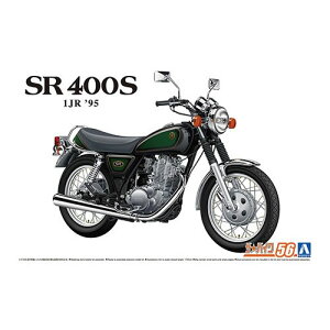 yvfzH-4905083065662 AIV} 1^12 UEoCN No.56 }n1JR SR400S ~ebhGfBV 1995 JX^p[ct