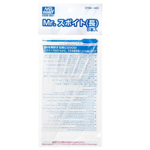 y͌^phpizH-4973028630947 GSINIX ~X^[zr[ Mr.X|Cgij 5{ yGT99z