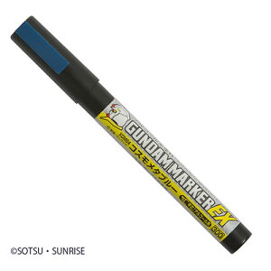 y͌^phzH-4973028739480 GSINIX K_}[J[EX RX^u[ c AR[nCN yXGM04z