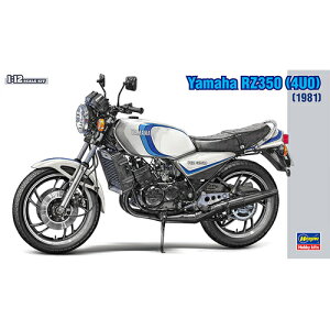【プラモデル】H-4967834215153 ハセガワ 1/12 ヤマハ RZ350(4U0)(1981) BK15