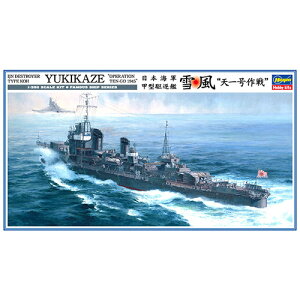 yvfzH-4967834400221 nZK 1^350 {CR b^쒀 ᕗ gVꍆh Z22