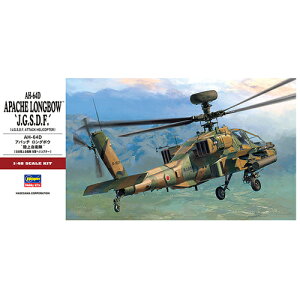 yvfzH-4967834072428 nZK 1^48 AH-64D Apb`O{E g㎩qh PT42